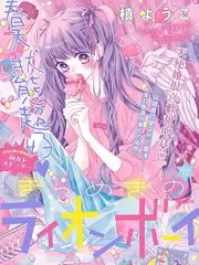 奔跑吧12在线观看