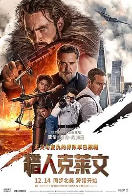 星际回响免费观看